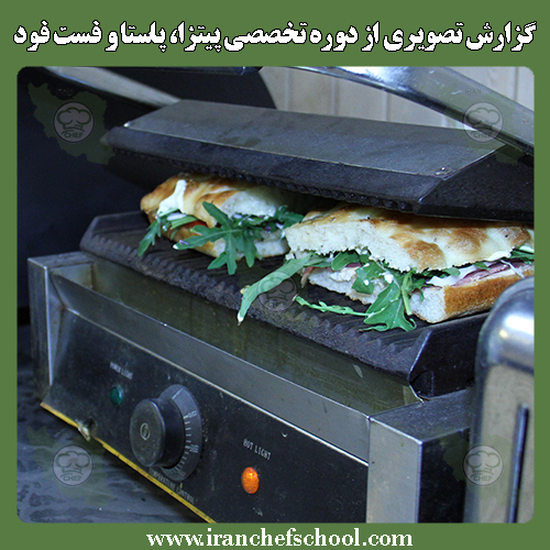 گزارش تصویری از دوره تخصصی پیتزا، پاستا، سوخاری و فست فود در مدرسه آشپزی ایران
